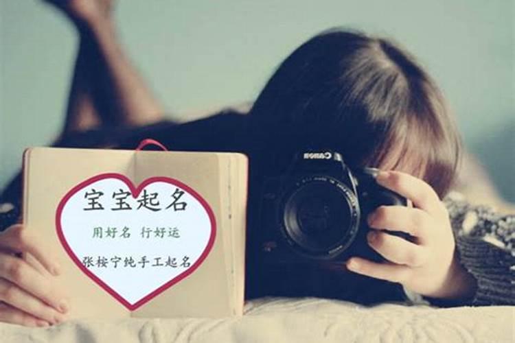 高级且少见网名女仙气 好听好看的网名女仙气