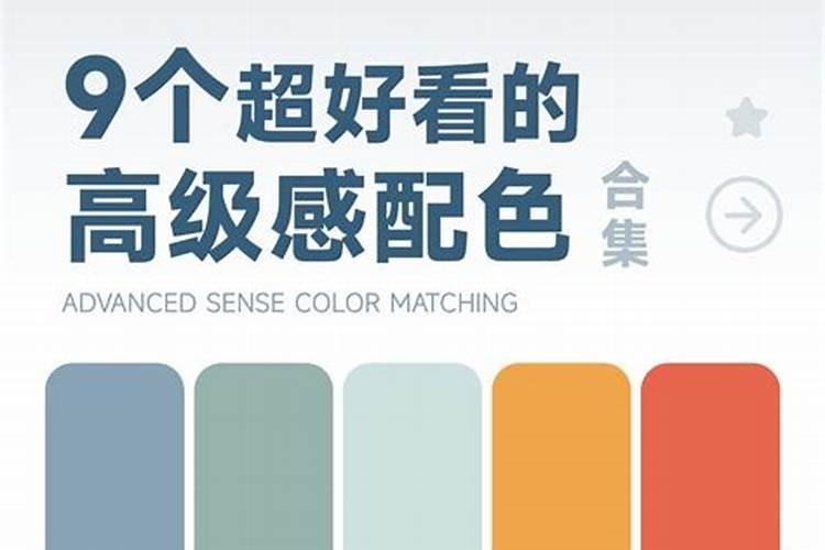 超级好听古风仙气的名字 仙气古风名字