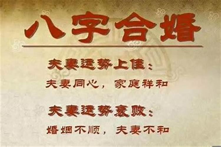 怎样为堕胎灵婴超度