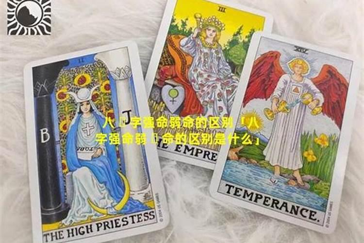 怎样为堕胎婴灵超度
