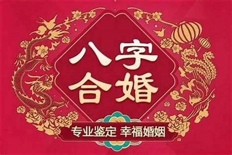 还阴债开财库能给人带来哪些好处？