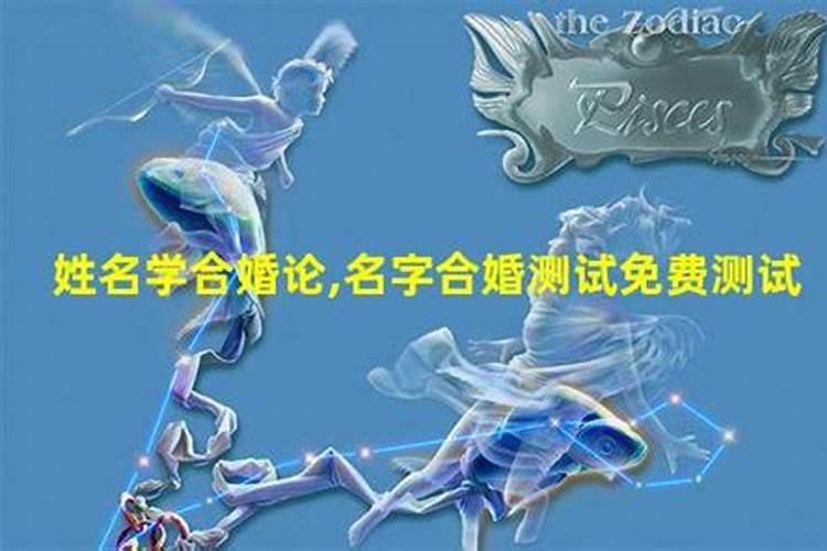 怎样为堕胎灵婴超度