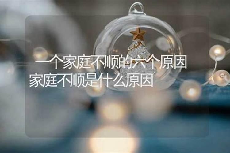 2025年11月15号农历十月初一出生的男孩生辰八字起名