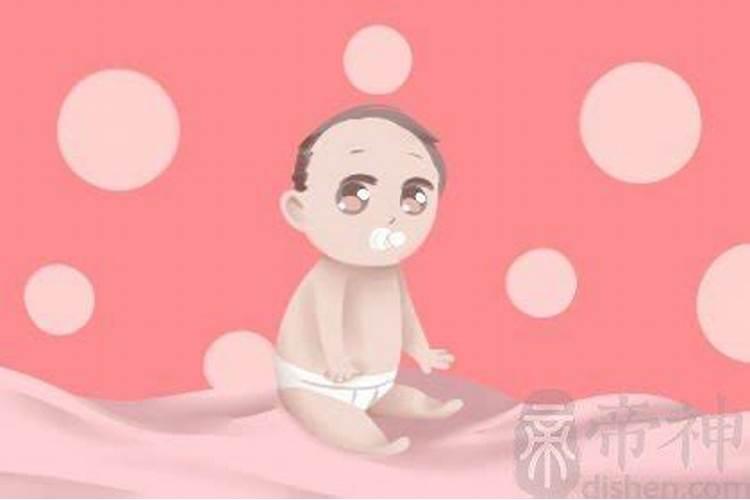 本命年运气好不好
