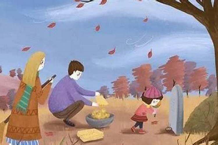中元节是什么意思是纪念谁的