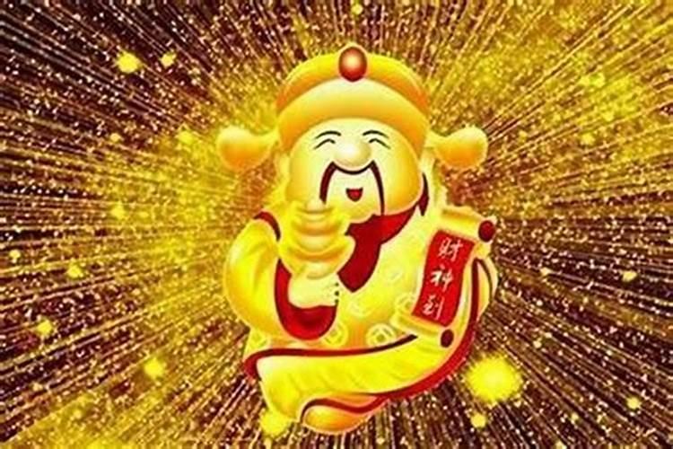 民间最灵招偏财方法,偏财运最灵验的方法