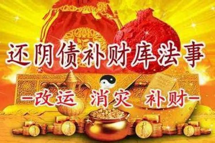 我的女朋友不小心怀孕两个多月了,不想要,请问是什么时候打掉最好...