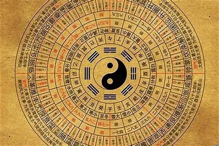 在线算命:孩子来报恩的八字
