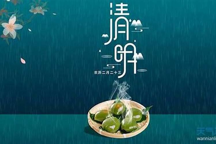 除夕夜北京哪里最热闹