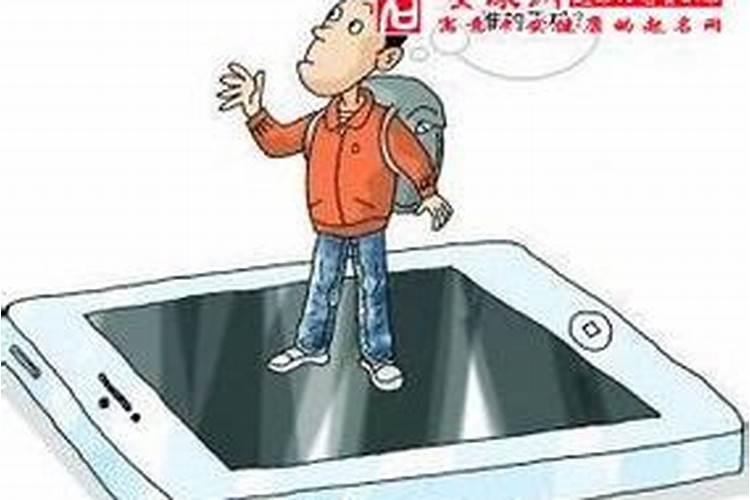 清明节可以在家祭拜吗