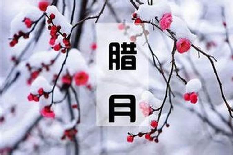 寒衣节当天烧纸还是提前烧