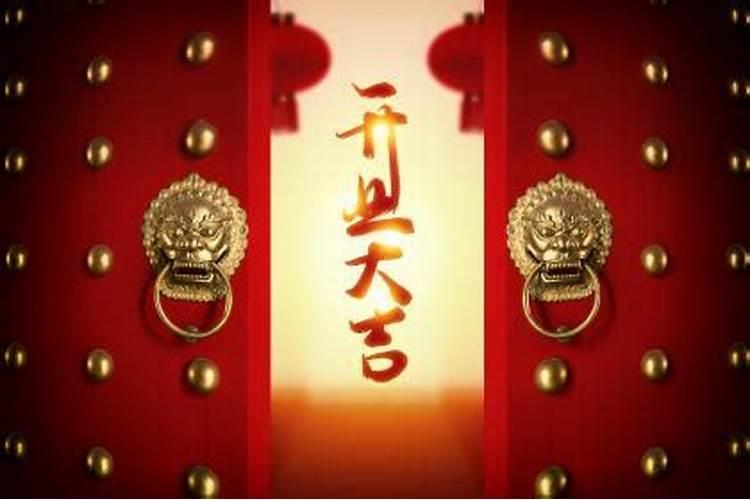 太岁为什么不能碰？