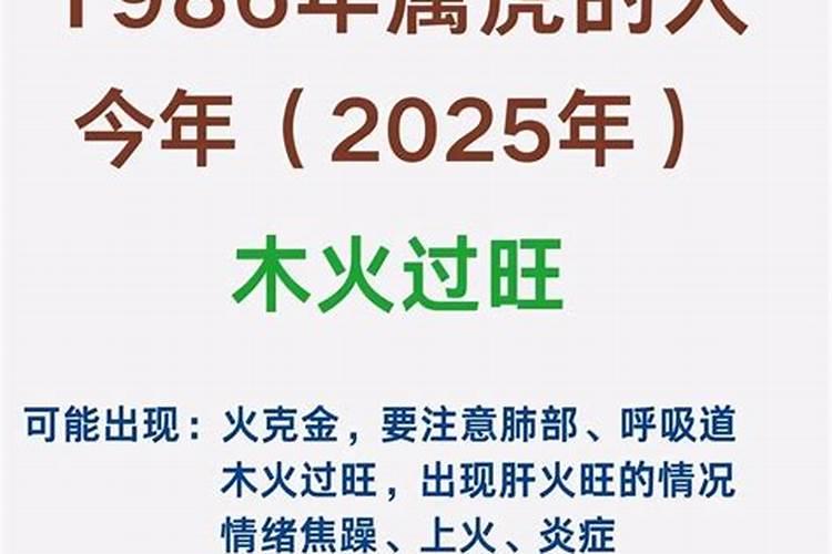 冬至有什么习俗 冬至有什么风俗