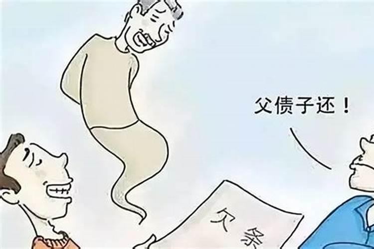 人真的有前世吗？怎样才能知道自己的前世？