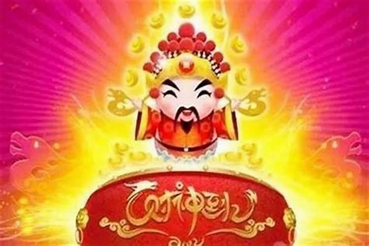 财运总是差一点怎么办,为什么有的人财运好有的人财运不好？ 佛教