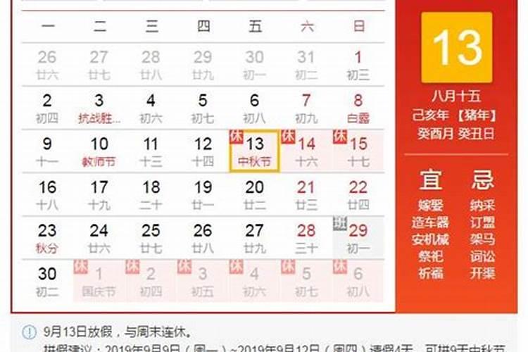 夏至出生的人命运,2022夏至出生的虎