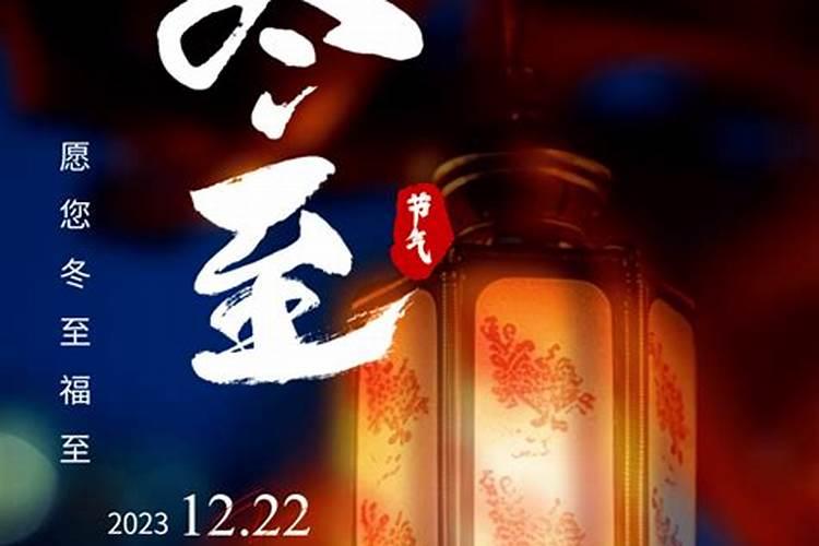超度堕胎灵婴念什么经？