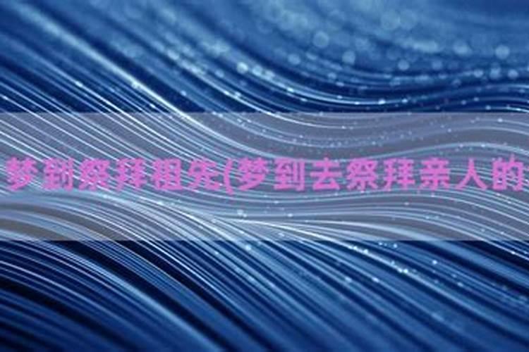 女命八字如何看丈夫 口诀说法？