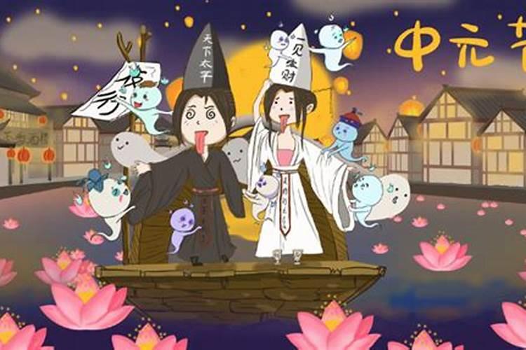 晚上出门碰到给死人烧纸好不好？