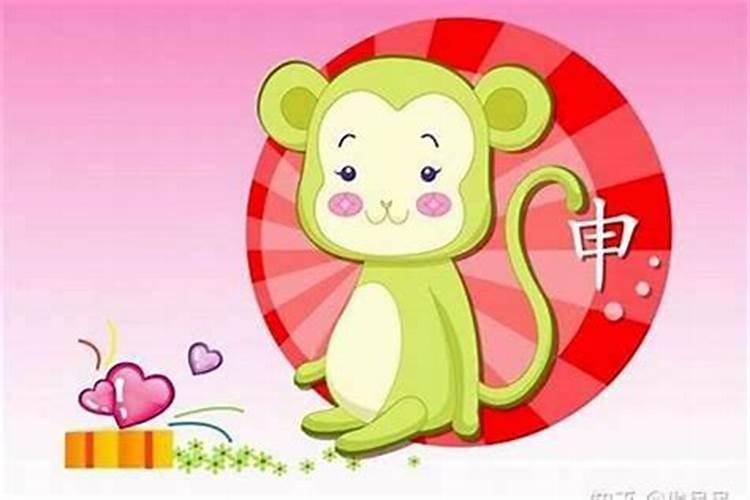 1980年3月15日出生【阴历】,帮看看运势如何