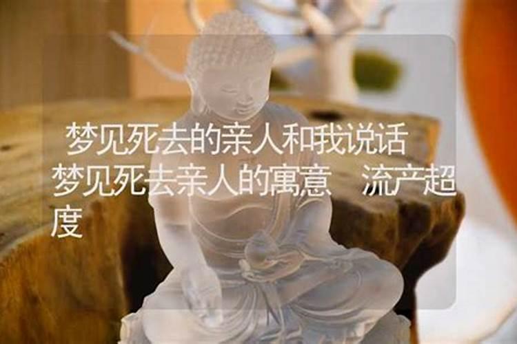 2025年属虎人怎么破太岁呢