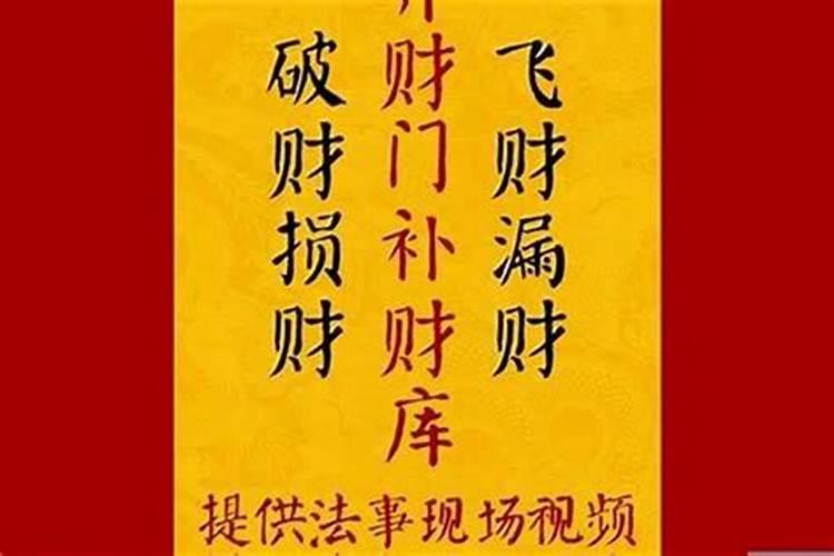 梦见狗咬是什么意思