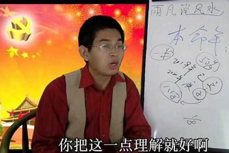 什么是本命年？又有什么害处？