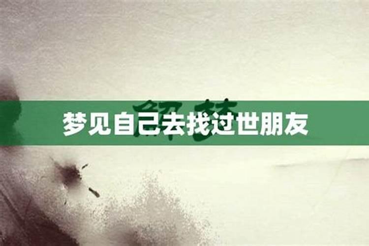 1994年农历5月初3出生的还是双子星吗 没变吗