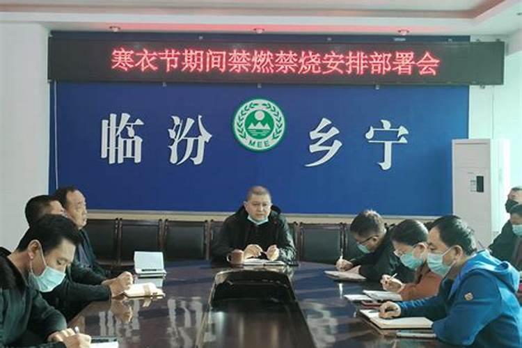 文昌位的位置怎样确定,孩子房间哪里是文昌位