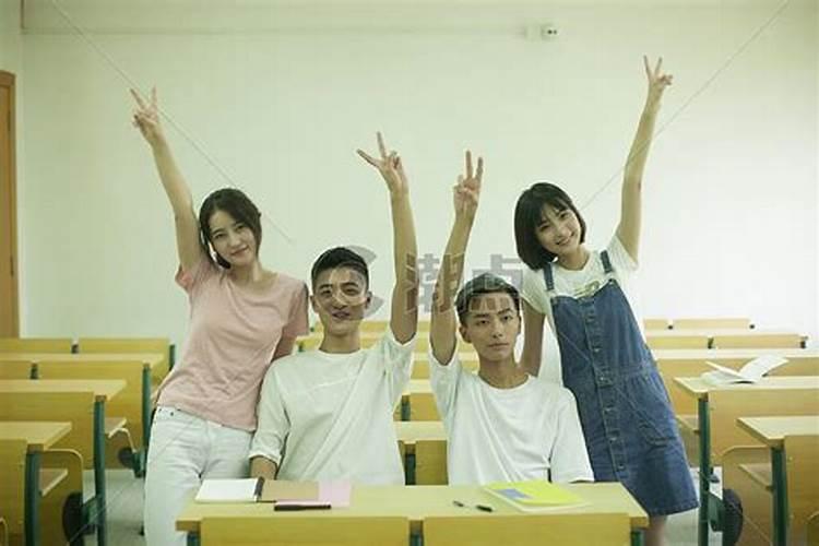 梦见遇到老同学的预兆