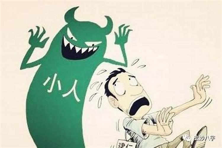 请问四柱八字排盘怎么看