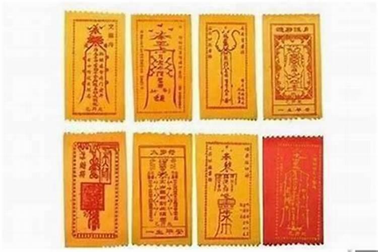 化解太岁方法