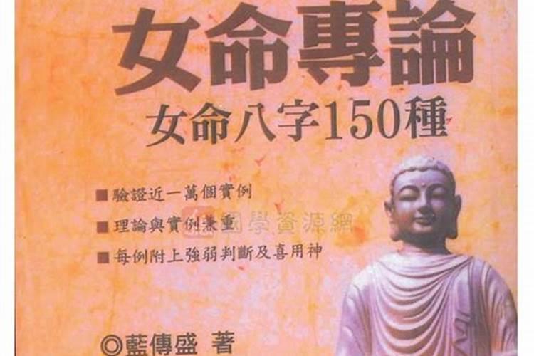 古人名字两个字和三个字的区别