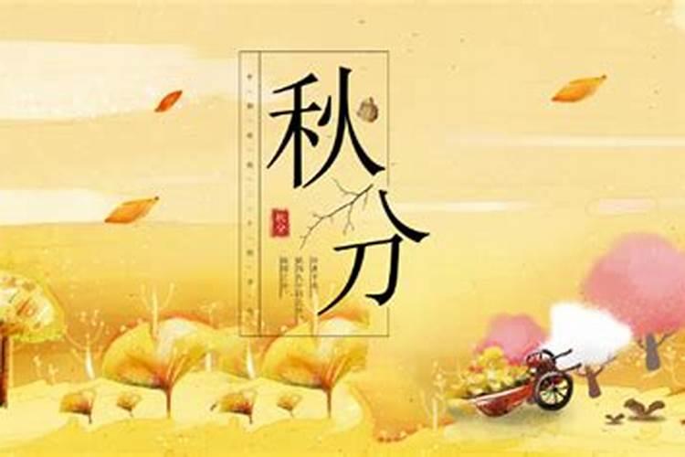 做梦梦到以前的同学是什么意思