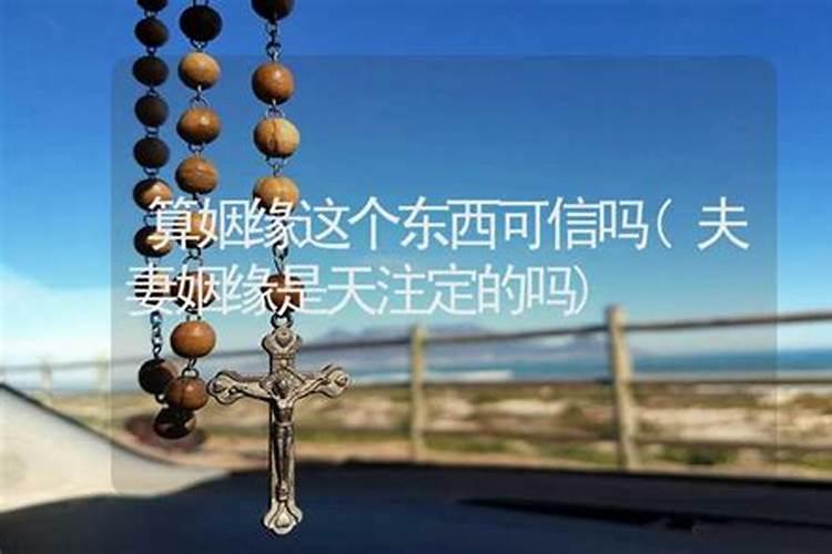 供奉灶王爷放什么供品 供奉灶王爷放的供品是什么