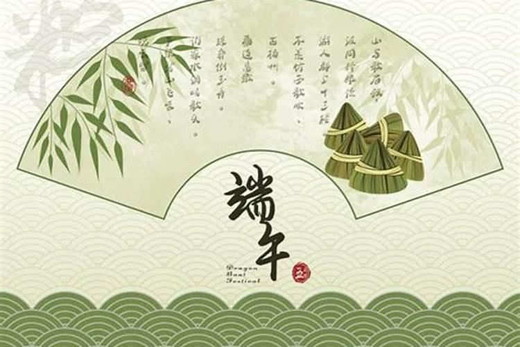 八字排盘里帝旺临官冠带是什么意思