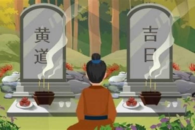 十一烧寒衣可以晚几天烧纸吗