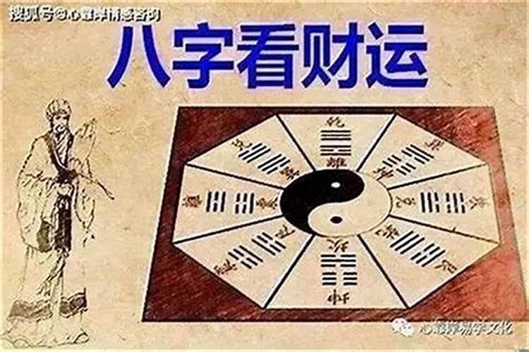 梦到妈妈是什么预兆 梦到妈妈是啥预兆