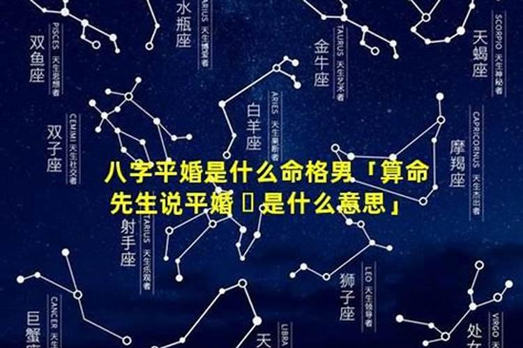 打破油瓶有什么说法