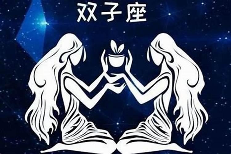 紫微斗数～如何看大运和流年
