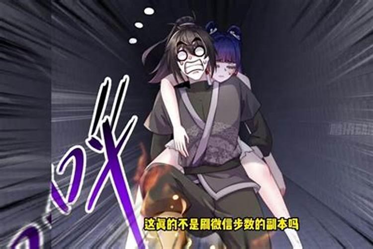 整容能改变命运吗？