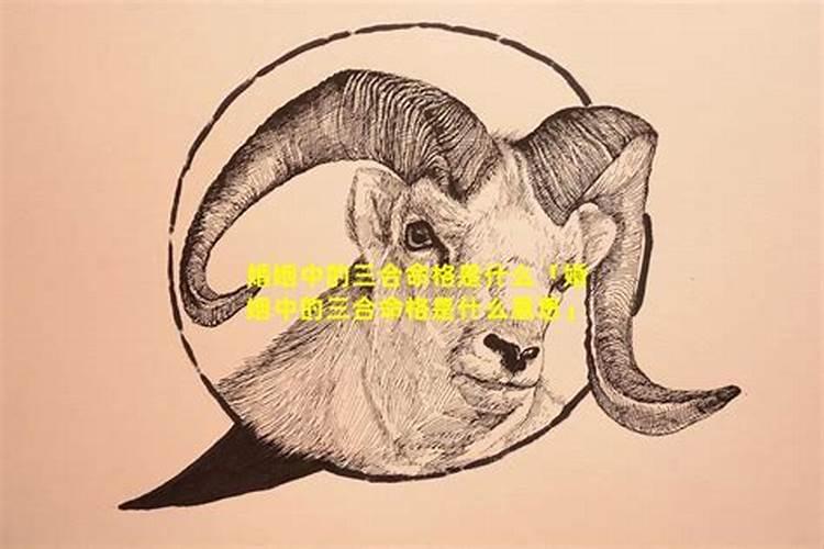 初五几点接财神最好