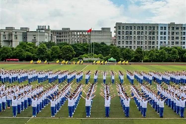 梦见自己被同学孤立了
