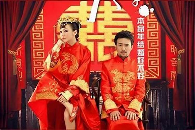 生辰八字算命几斤几两对照表