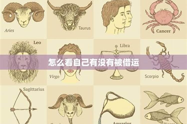 从手相看你的贵人在哪里
