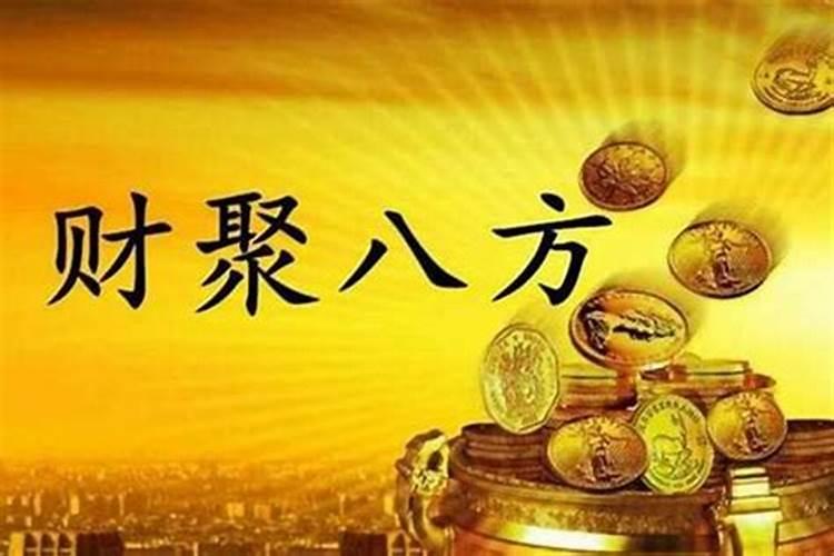 属猪农历七月运气,属猪人农历七月运势