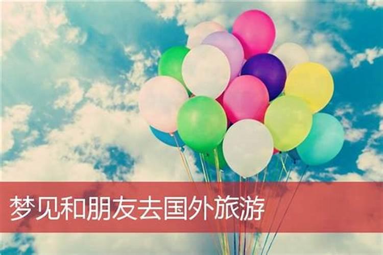 中元节禁忌是真的吗鬼魂之类的