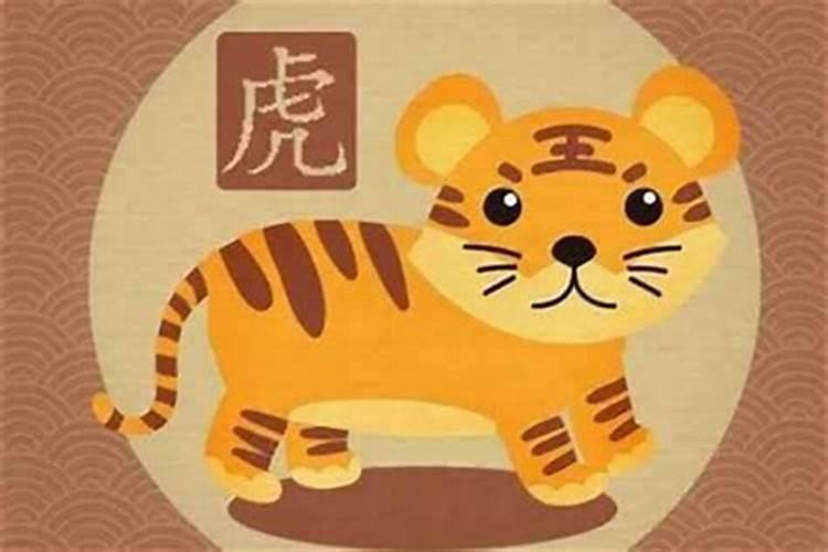 本命年属虎有什么讲究家里摆放鱼缸给属虎人带来好运？