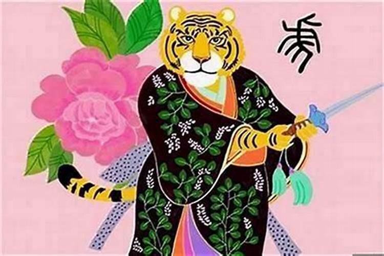 本命年有什么讲究属虎 本命年有哪些讲究属虎