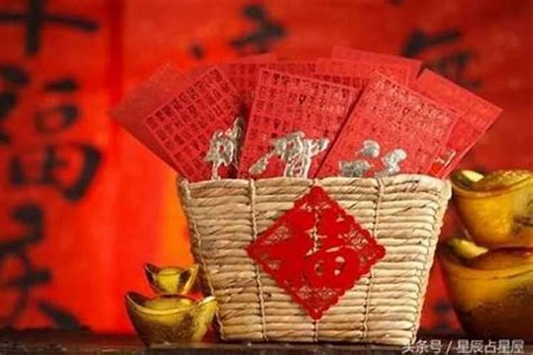 本命年生娃儿要注意什么 保障身心健康有益生产？